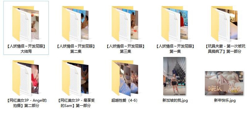 澳门夫妻交换，约单女，换妻界顶流佳作，图文记录让你身临其境