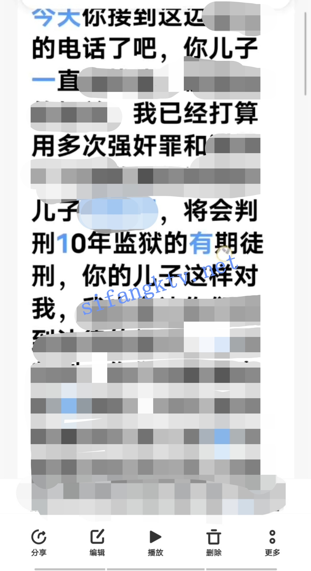 重磅精品（真实mj）醉奸大一双马尾学妹