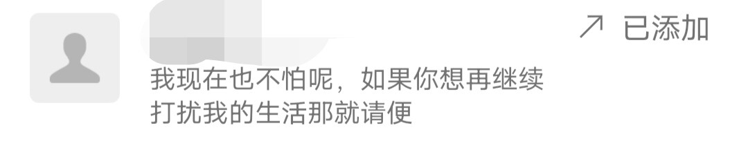 重磅精品（真实mj）醉奸大一双马尾学妹