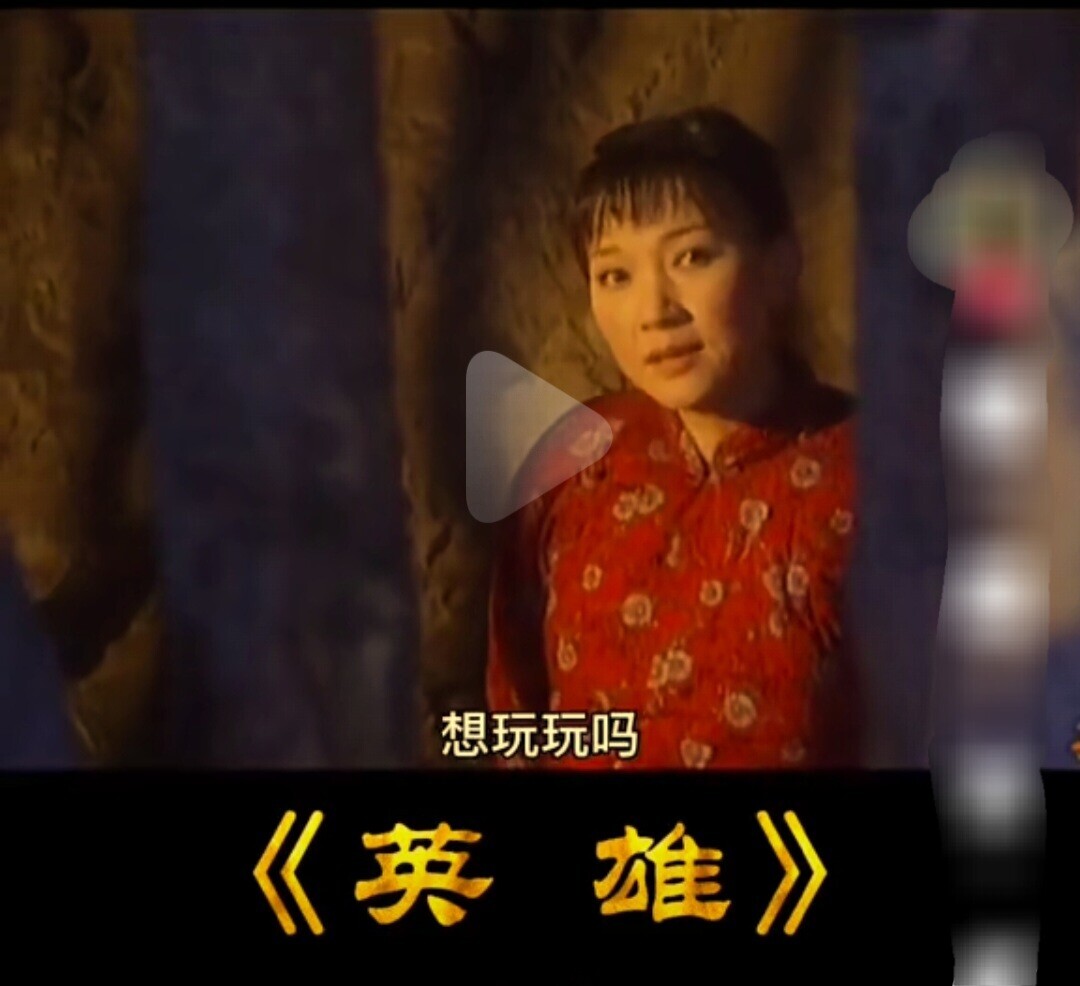 不禁不纵，最健康的发泄方式