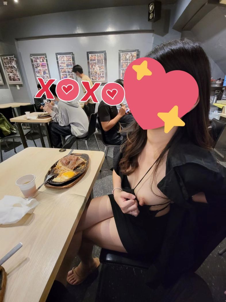 大街上露出 玩的就是刺激啊