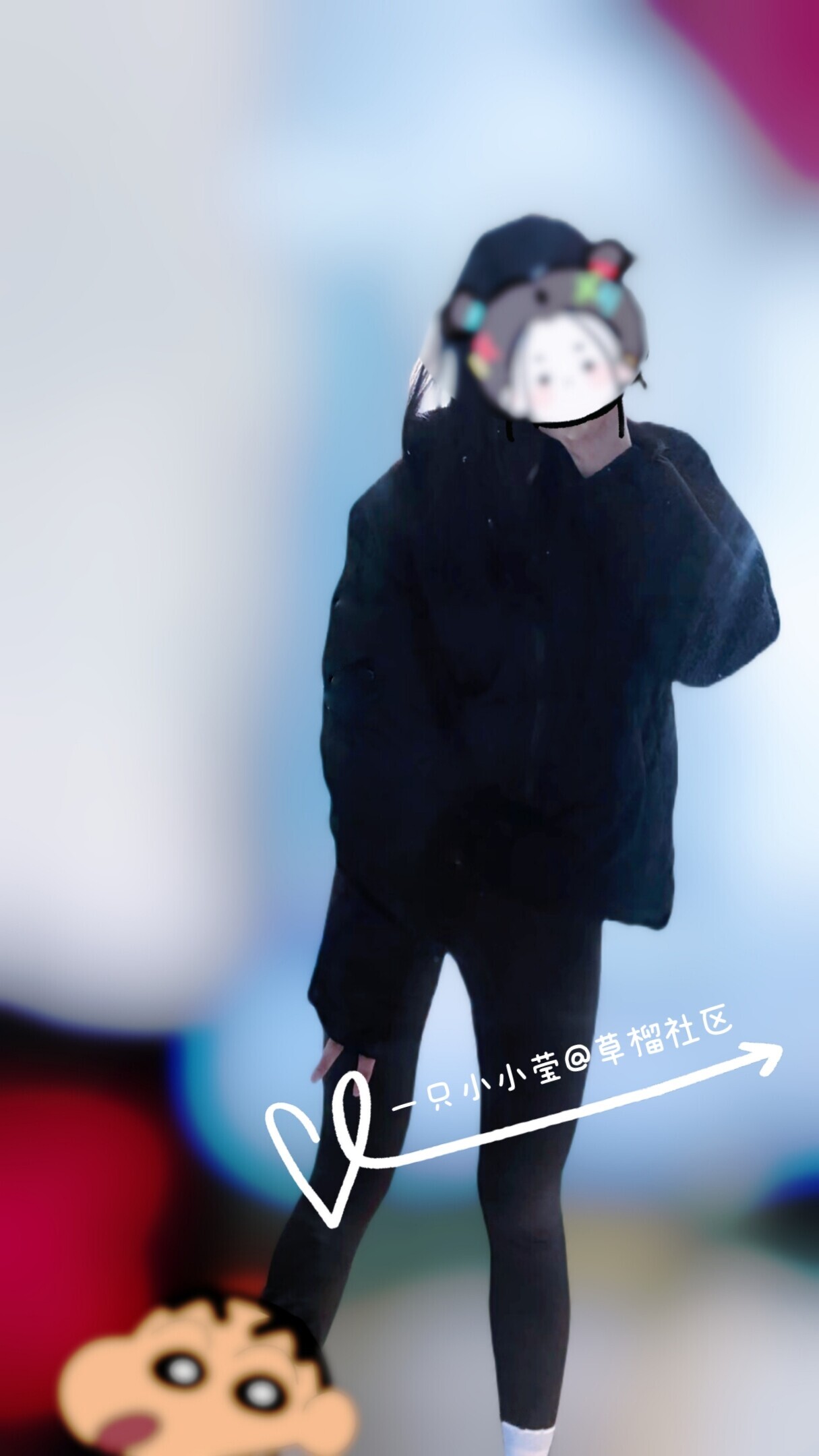 渴望被关注的小莹莹