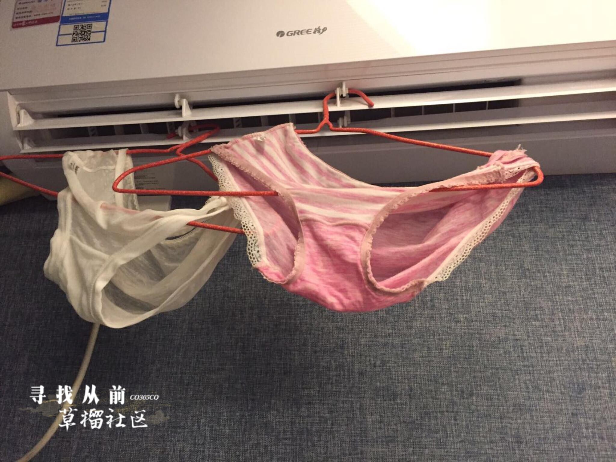 来自湖北地区人妻