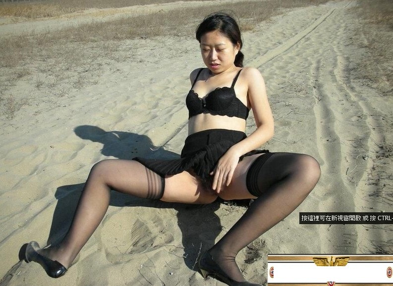 东北骚妇，户外露出回归自然