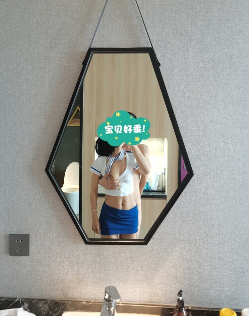 小情人的cos生活~骚B空姐