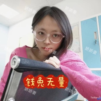 直击换妻爱好者的内心【娇娇妻】淫荡老婆让绿帽老公找男人操她，越多越好，眼镜 反差 淫语 绿帽 露脸