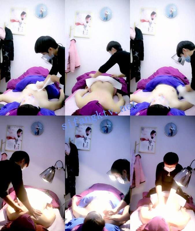 女性私处清洁保养被偷拍