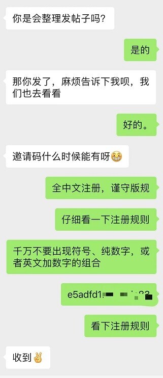 33岁爱露出的骚逼Lulu