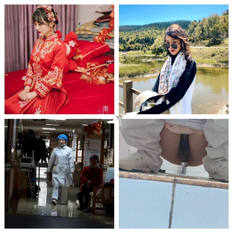 私房最新流出四川某医院[肾内科]医护女性被拍了个遍，生活照工作照验证非常真实