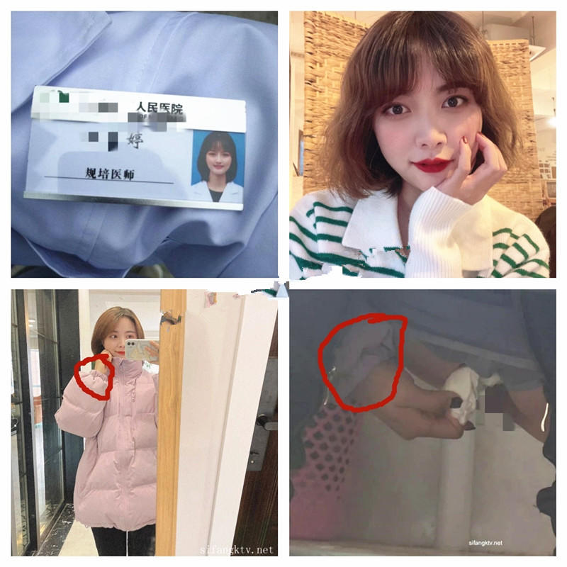 私房最新流出四川某医院[肾内科]医护女性被拍了个遍，生活照工作照验证非常真实