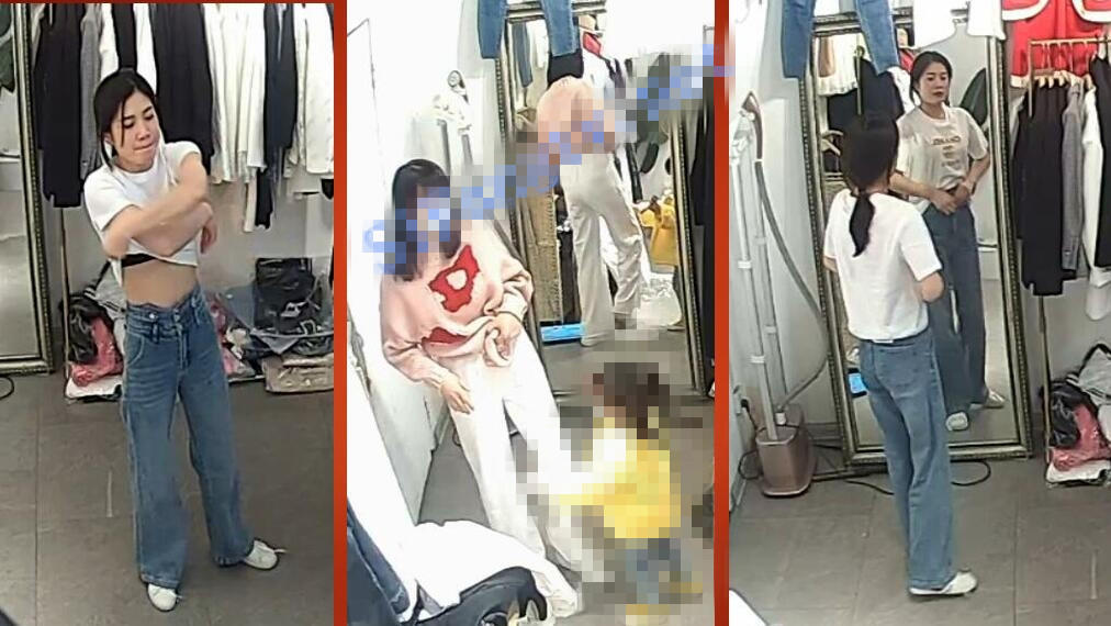 魔手外购TP(服装、婚纱店、美新娘)