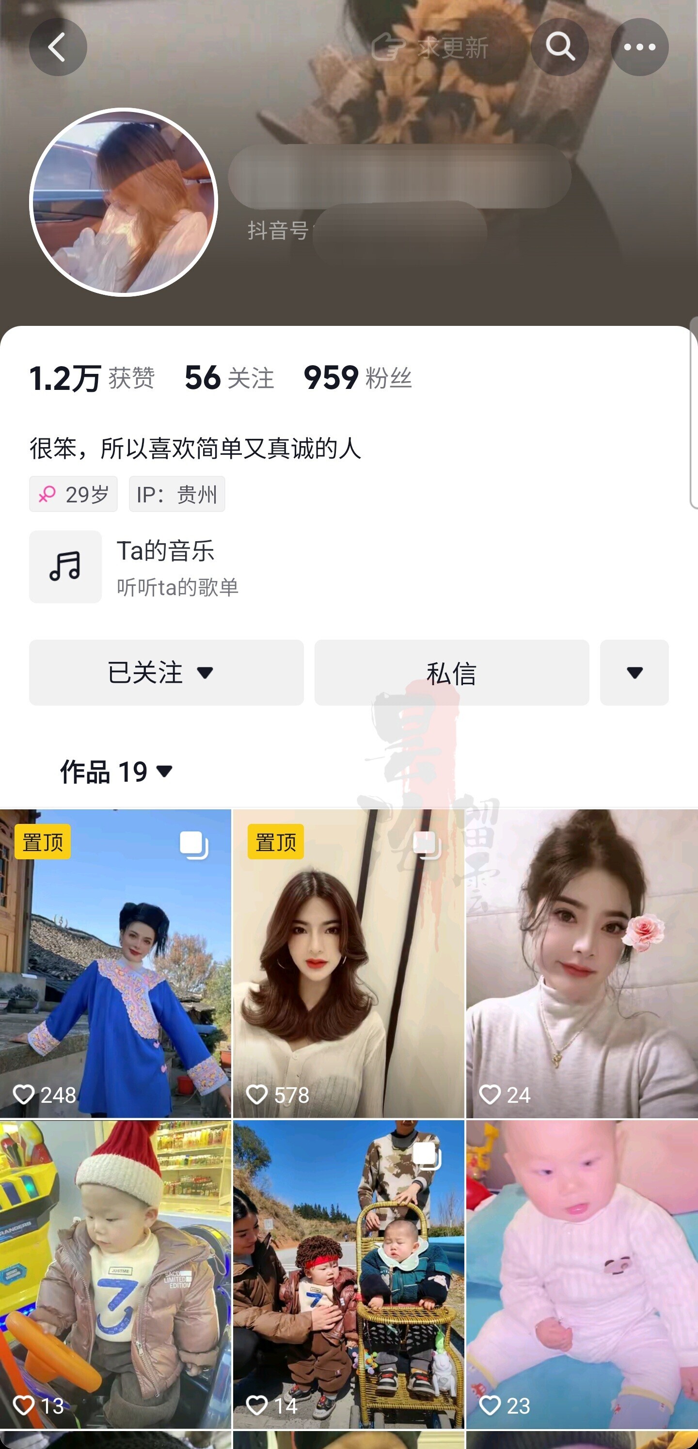 当寻花与开盒碰撞出火花，全网首发干货满满