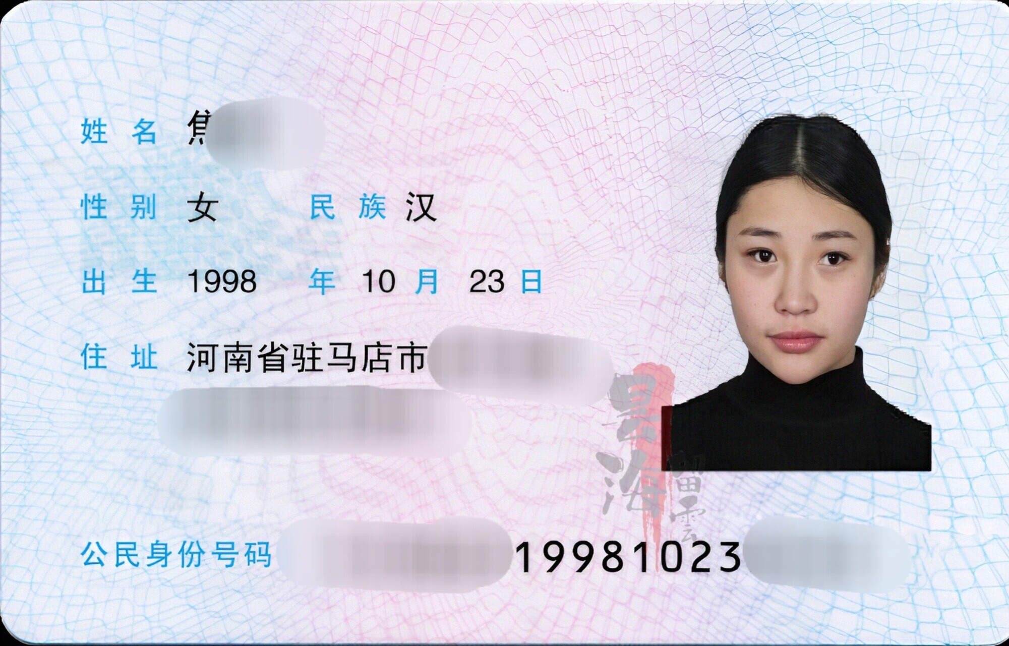 当寻花与开盒碰撞出火花，全网首发干货满满