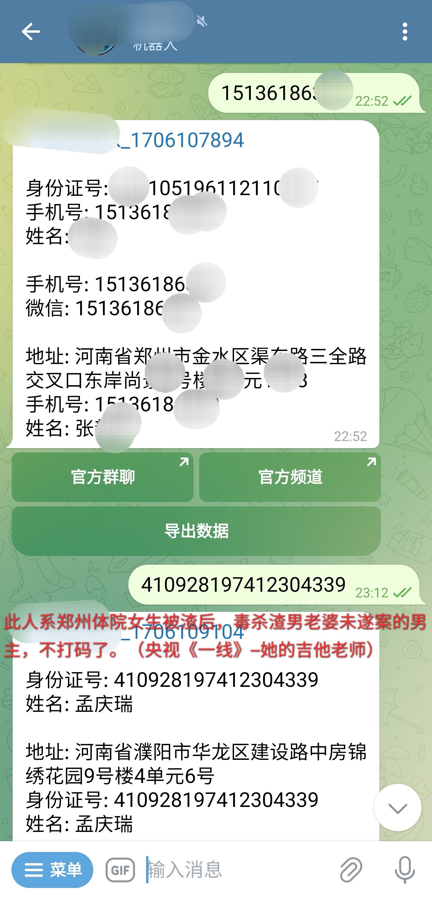 当寻花与开盒碰撞出火花，全网首发干货满满