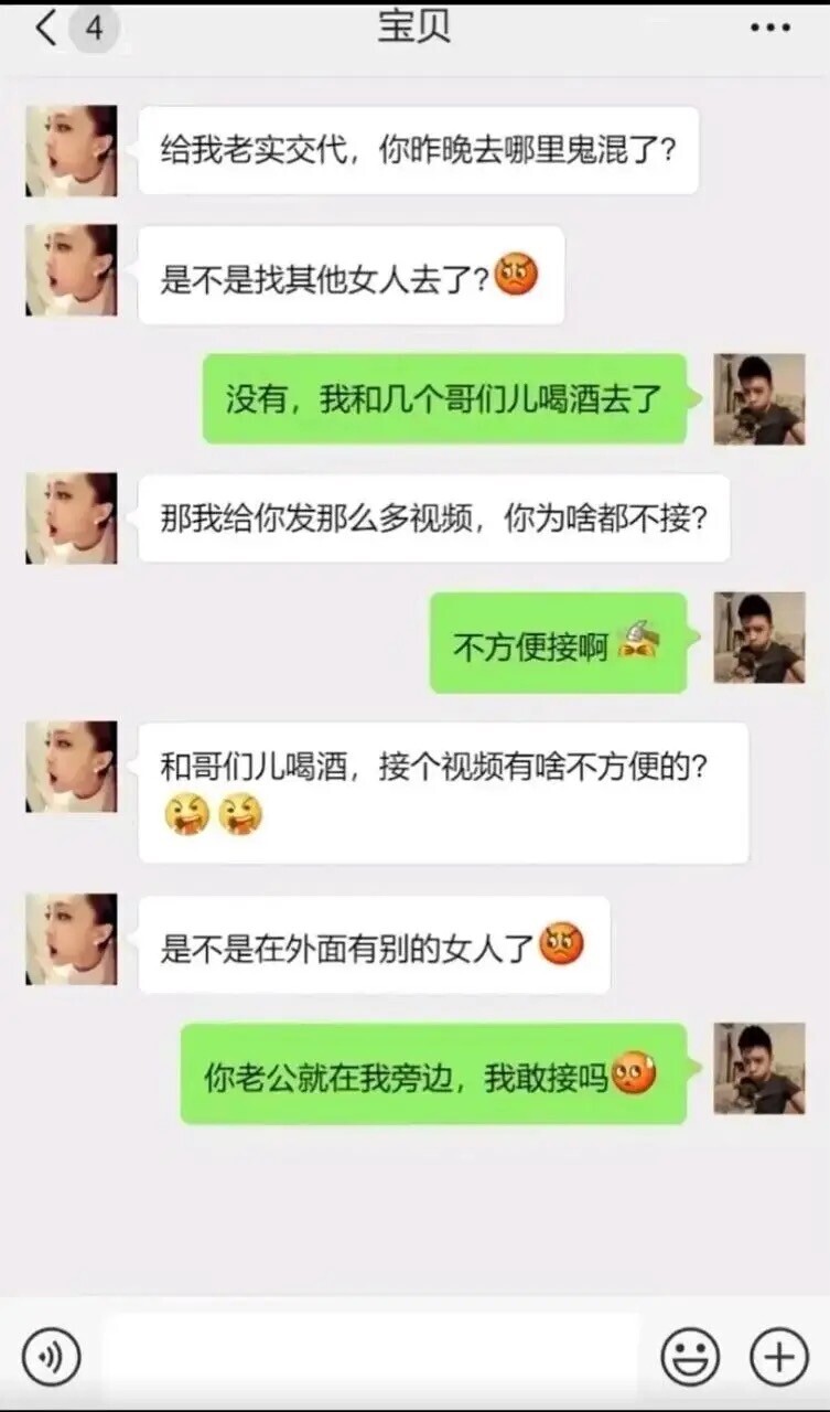 我轻调一年多了的00后大一小母狗,拿出来友友们一起交流交流~