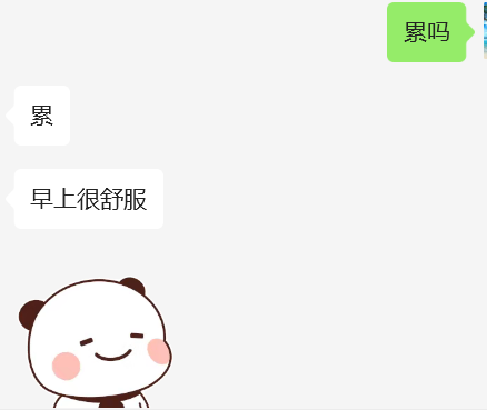 04年警校生小女友 多图