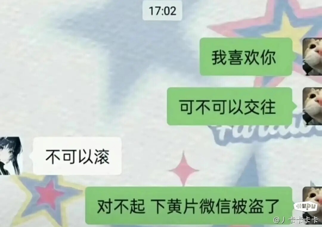 我轻调一年多了的00后大一小母狗,拿出来友友们一起交流交流~