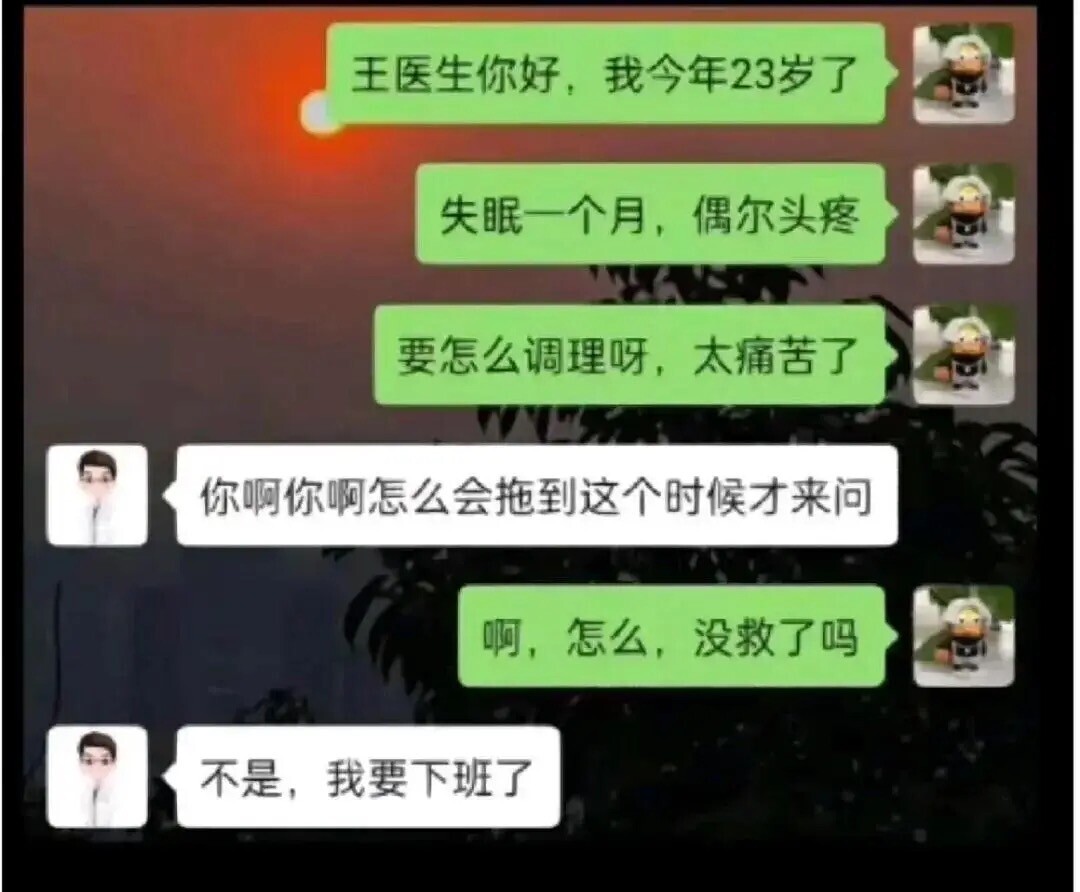 我轻调一年多了的00后大一小母狗,拿出来友友们一起交流交流~
