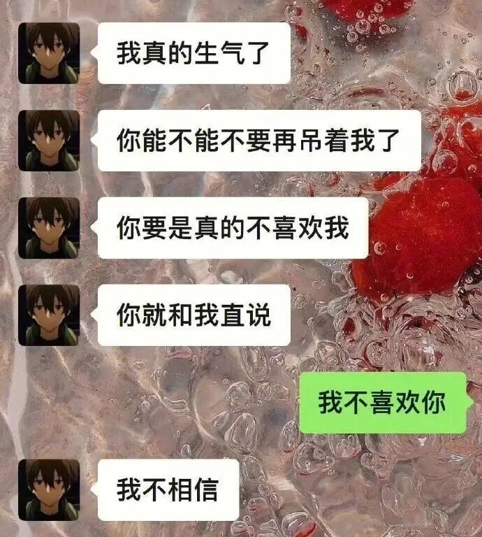 我轻调一年多了的00后大一小母狗,拿出来友友们一起交流交流~