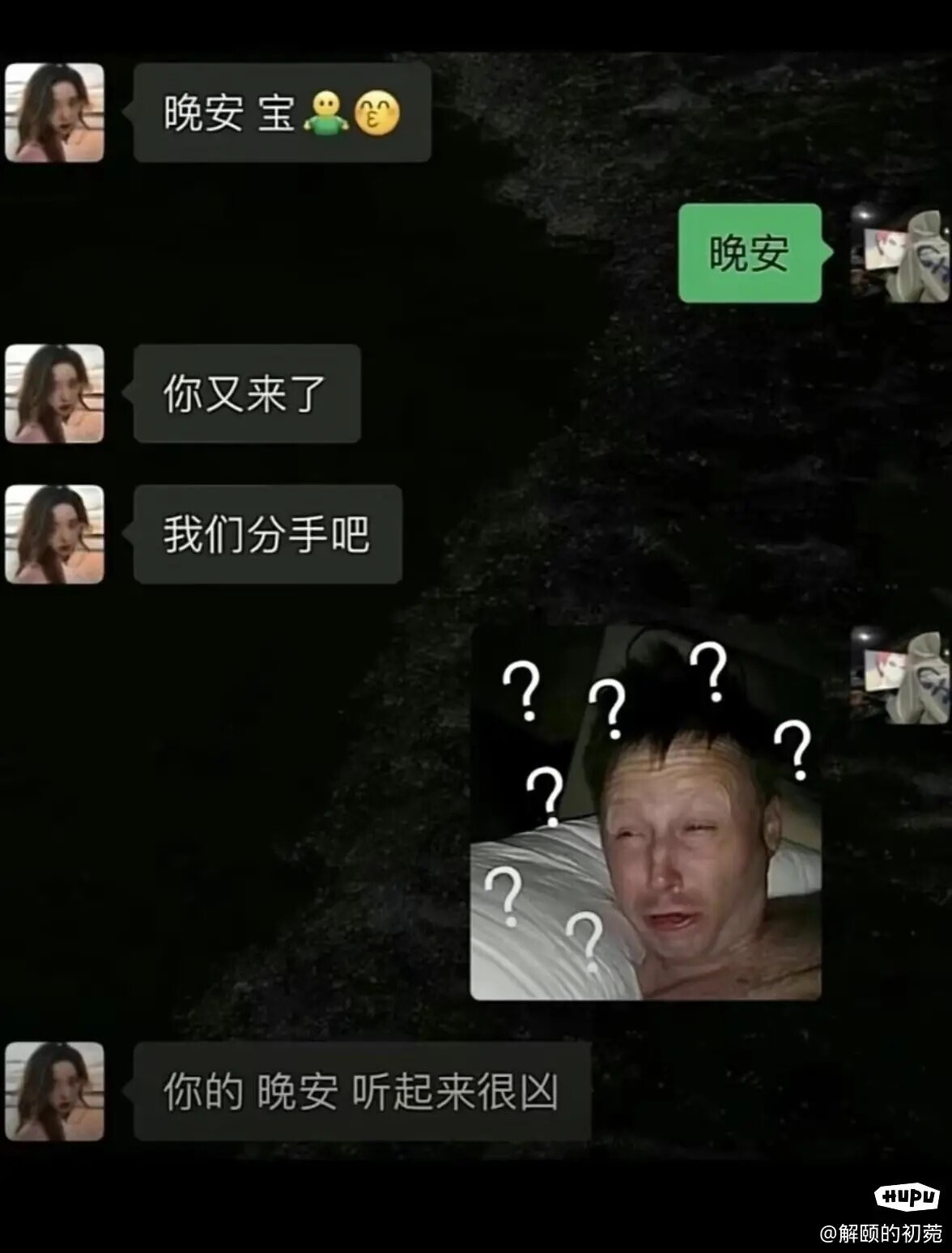 我轻调一年多了的00后大一小母狗,拿出来友友们一起交流交流~