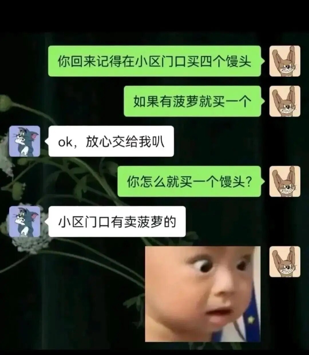 我轻调一年多了的00后大一小母狗,拿出来友友们一起交流交流~