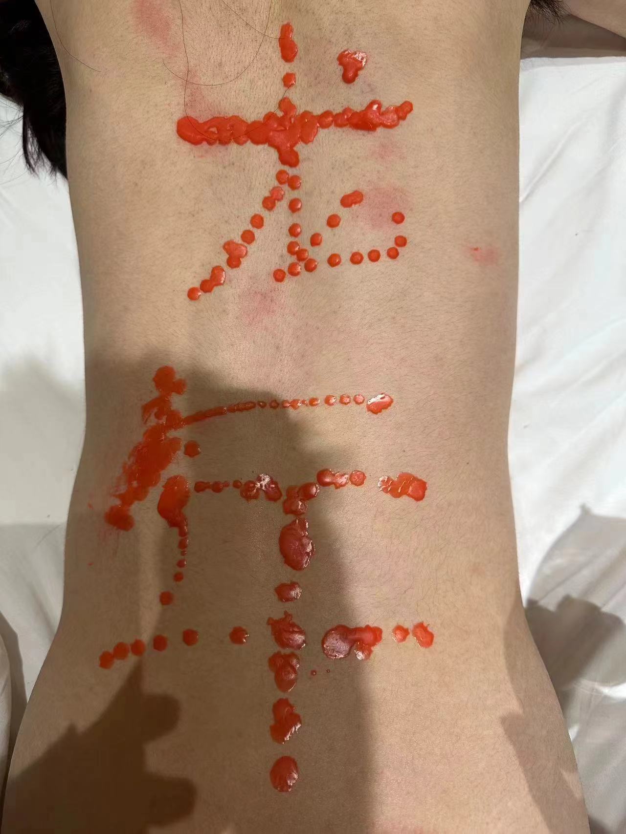 阴道性交女性当然可以销魂舒爽