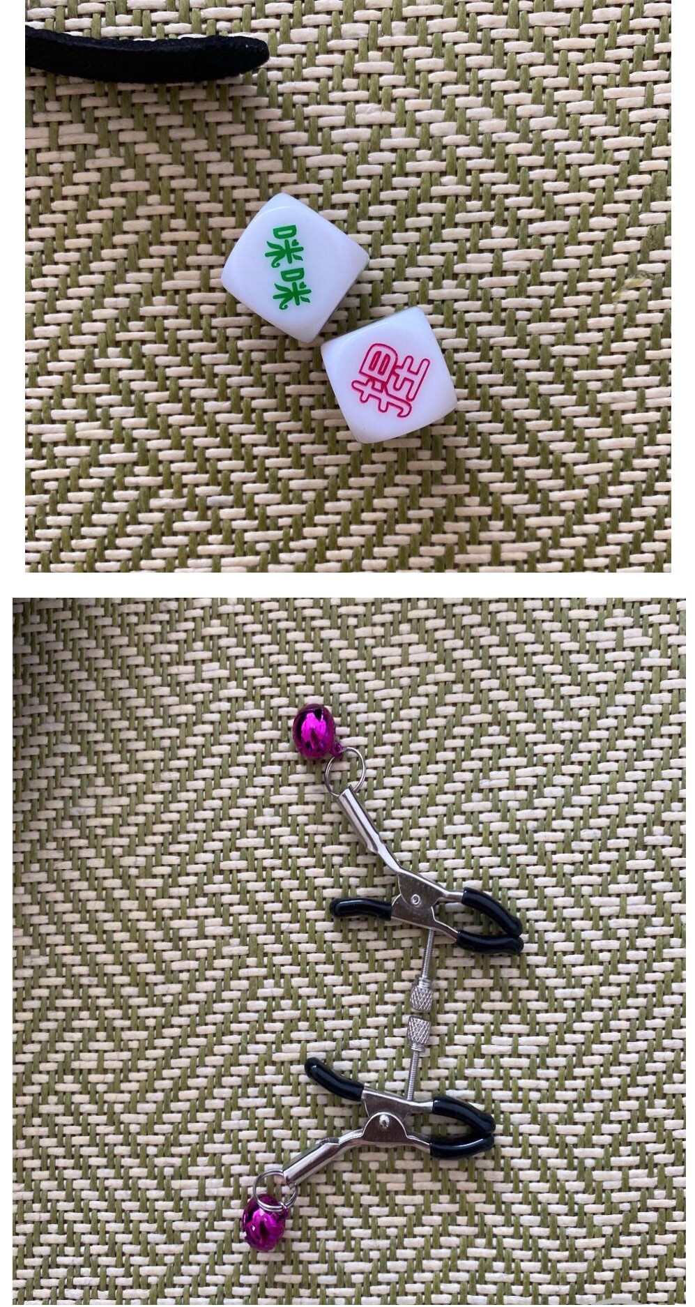 一个“朋友”的故事