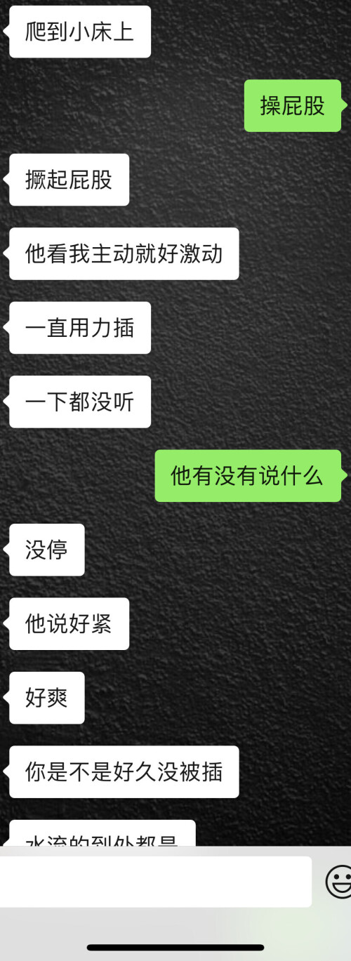小母狗到女绿的完美蜕变