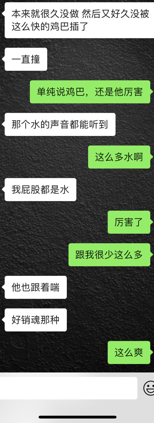 小母狗到女绿的完美蜕变