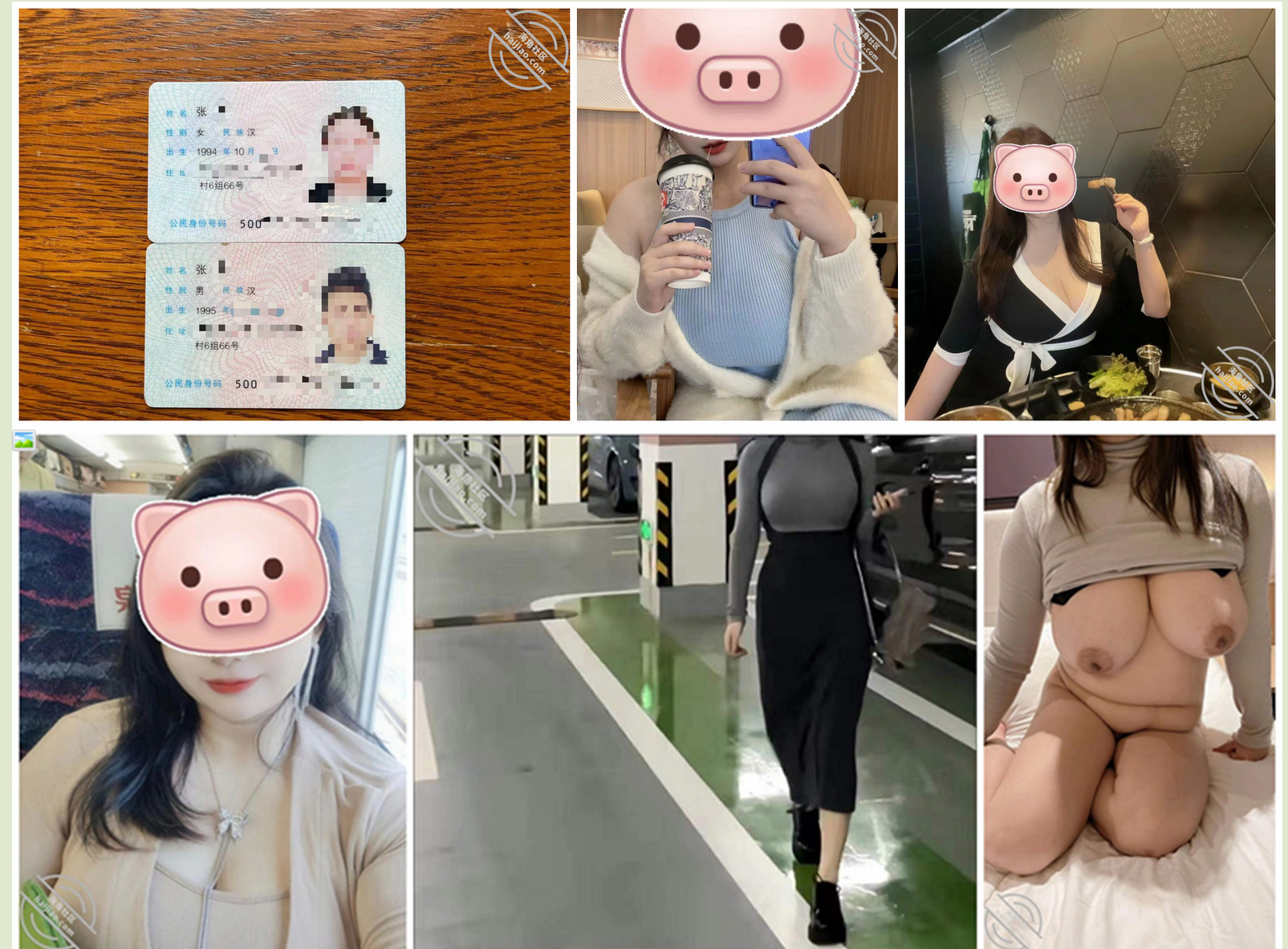 乱伦大神丰乳肥臀的姐姐❤️去接机姐夫航班延误，趁机跟姐姐在车上来一发四川话对白