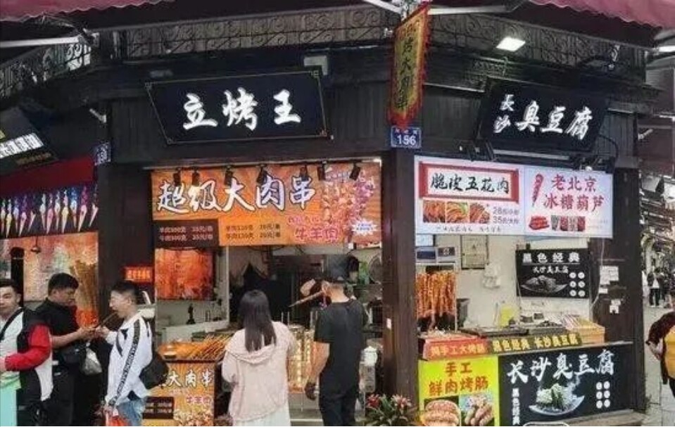 “叫花鸡里没有鸡” 店主现身，面对镜头一脸真诚地道歉！赔偿1000元！