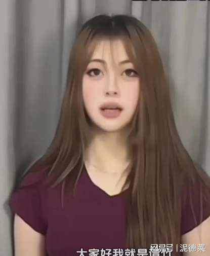 谭竹这样的捞女们恐怕再也找不到胖猫这样的舔狗了