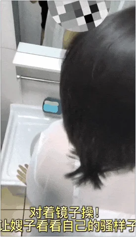 终于内射爆乳嫂子了 被我连续内射两次 都怪白丝睡裙太诱惑