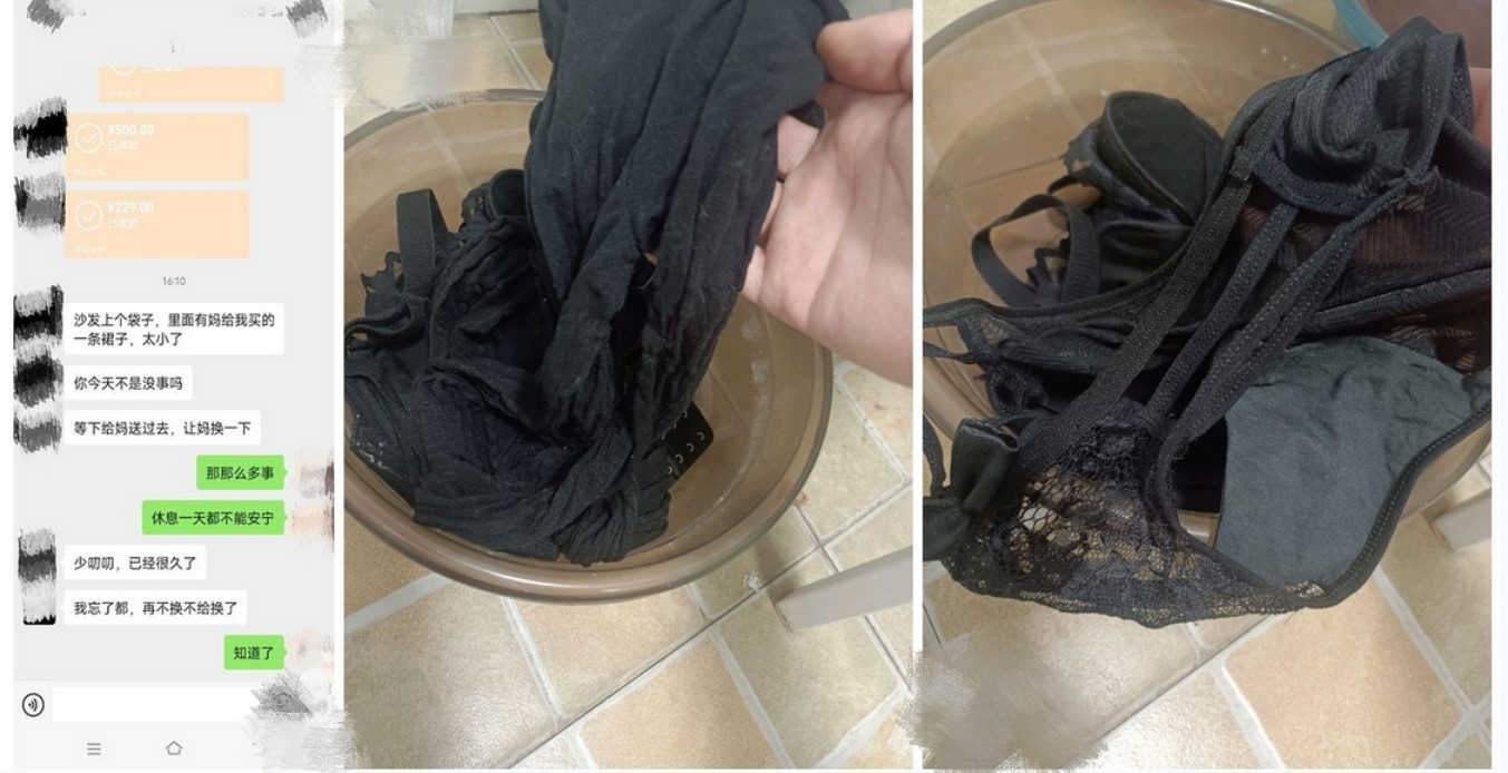 31岁女婿设套与44岁丈母娘乱伦用丈母娘的自慰视频强迫她为我口交爆操丝袜都快撕烂了