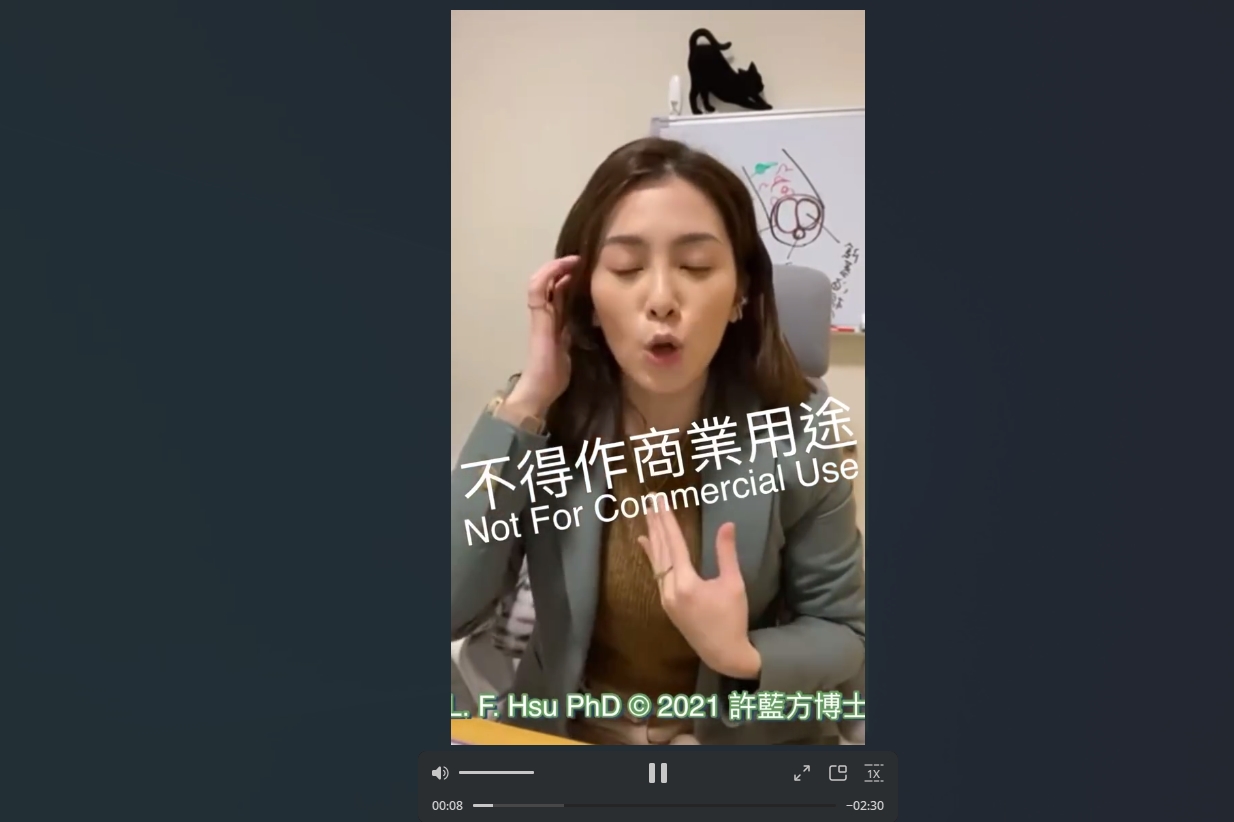 许蓝方门事件完整版～电视台主持人、抖音博主许蓝方出轨不雅视频被曝光！