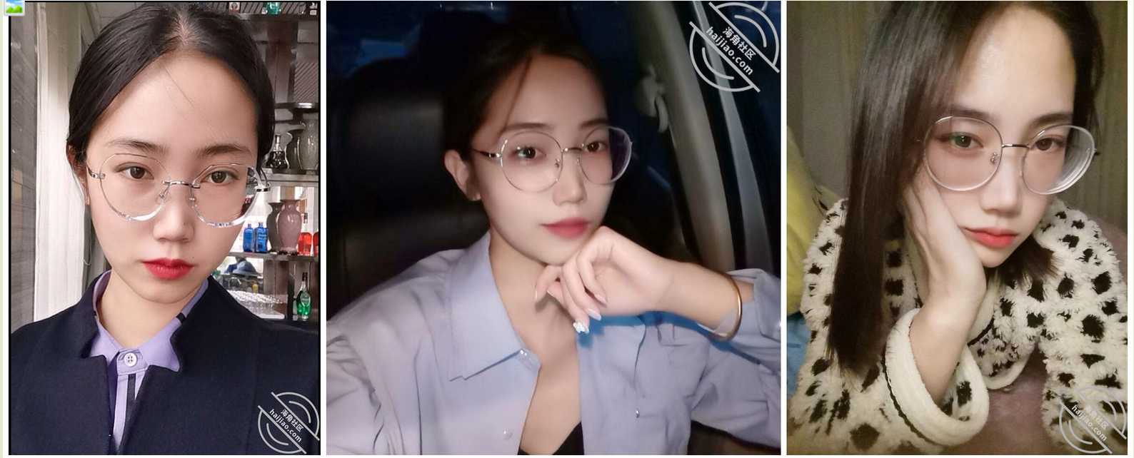 被老公流出❤️山东00年极品眼镜反差婊少妇曹X可性生活曝光性和海友性爱视频