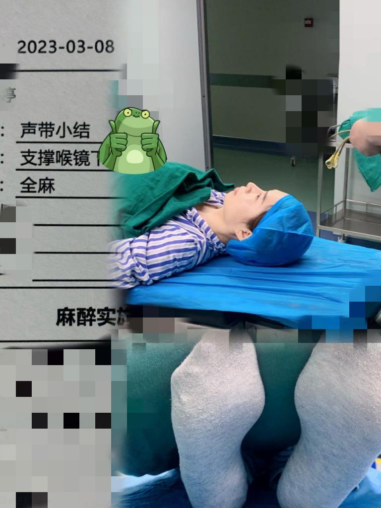 泄密流出 麻醉科色狼医生趁美女术前麻醉的时候 旁边没人偷偷猥亵偷拍病人私处