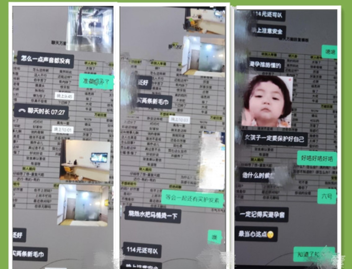 最新购买分享外站大神极品高中音乐系嫩女友2个月的记录