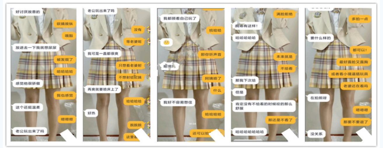 最新购买分享外站大神极品高中音乐系嫩女友2个月的记录