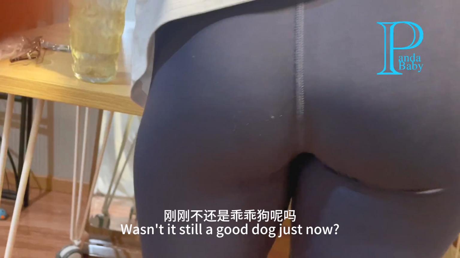 淫荡小骚货带着肛塞健身被发现，被带上项圈狗链按倒镜子前爆操，彻底沦为爸爸的性奴母G