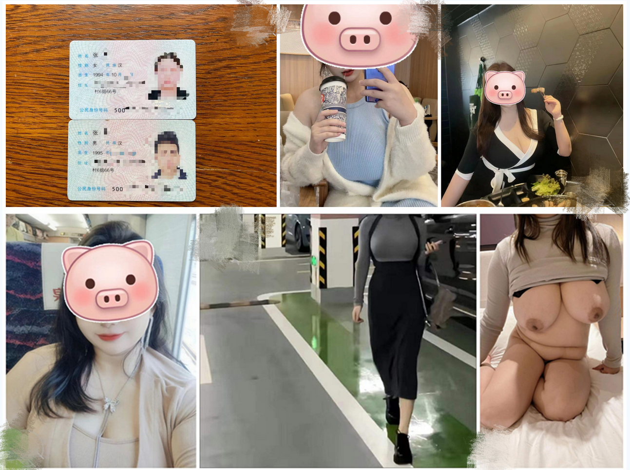 姐弟乱伦大神丰乳肥臀的姐姐去接机姐夫航班延误，趁机跟姐姐在车上来一发四川话对白