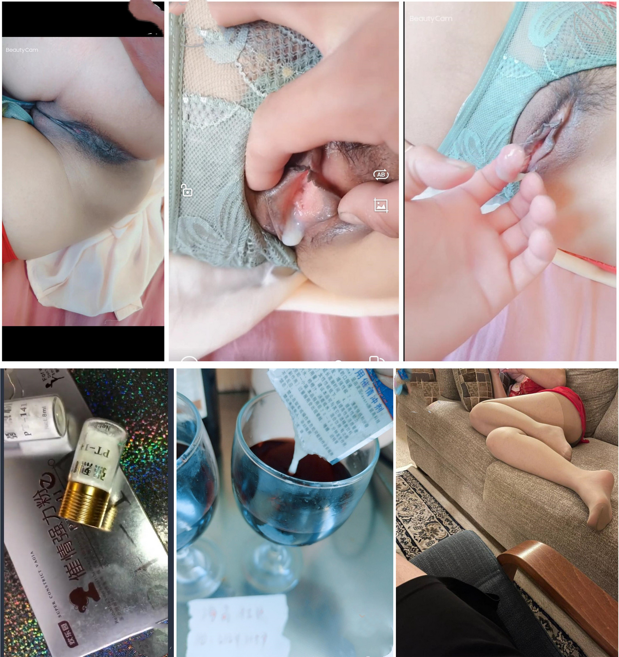 母子乱伦大神恋母孽恋真实迷奸我妈 时隔24年又回到了我出生的地方内射流出