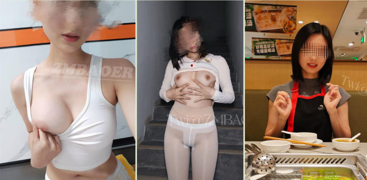 人民的教师-宝儿 硬是被男友调教成了小母狗，集P3！被操太猛 淫话 语无伦次 痉挛，奶子 身材超棒