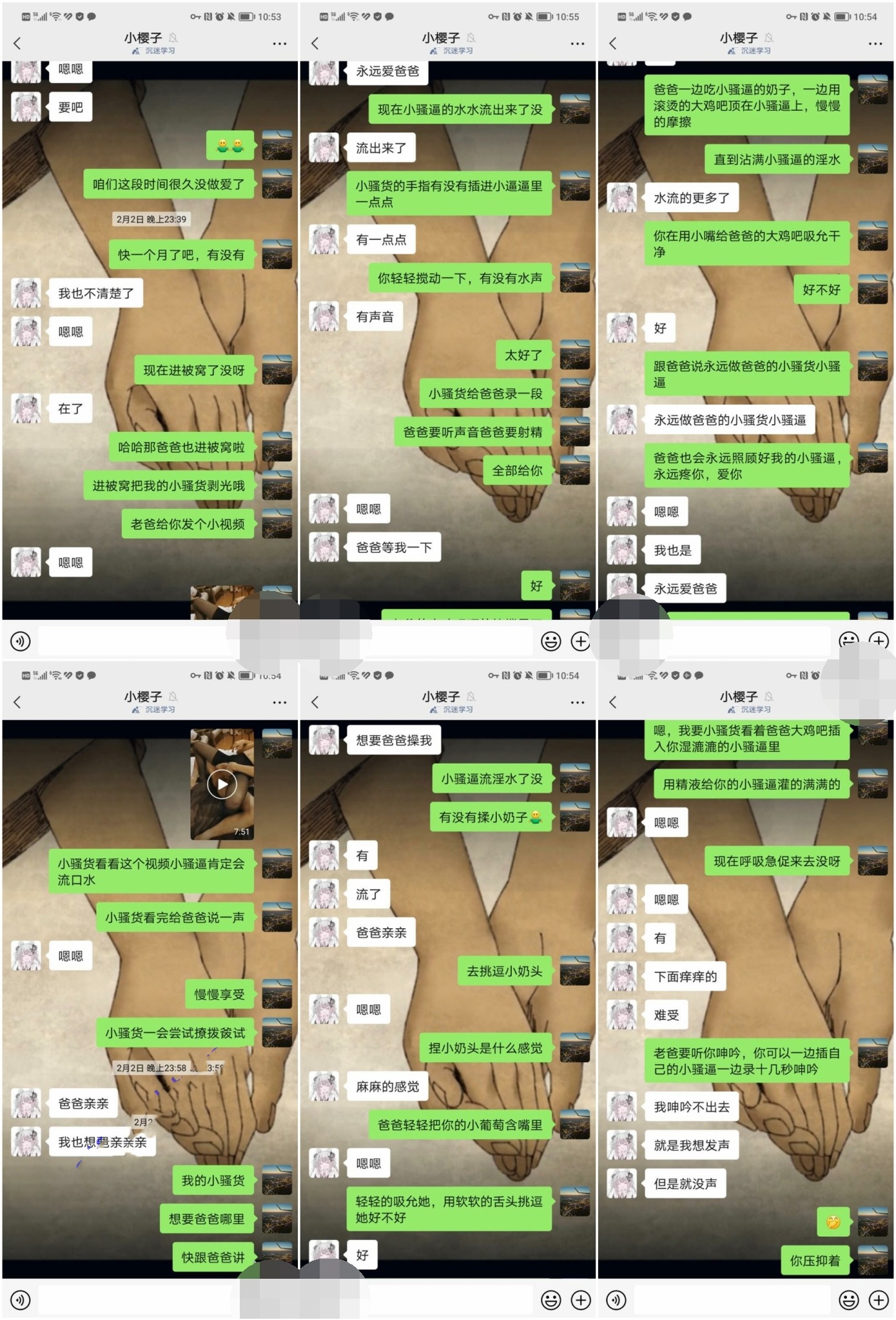 父女乱L 搞19岁女儿叫人3P老婆 大神的老婆有露脸 颜值挺高的