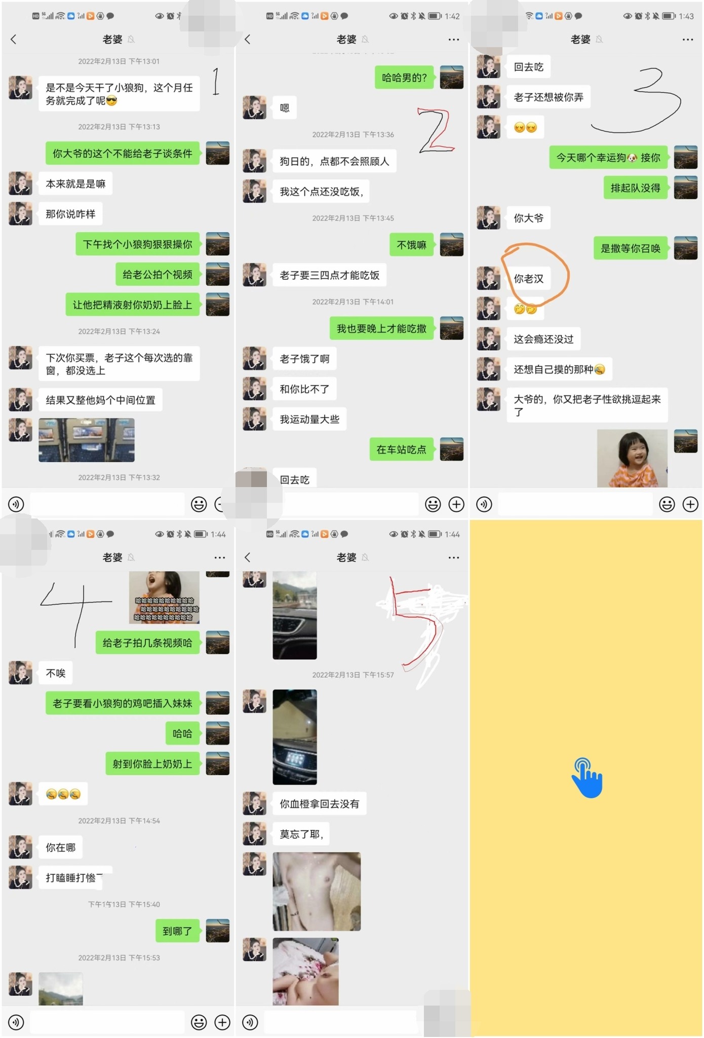 父女乱L 搞19岁女儿叫人3P老婆 大神的老婆有露脸 颜值挺高的