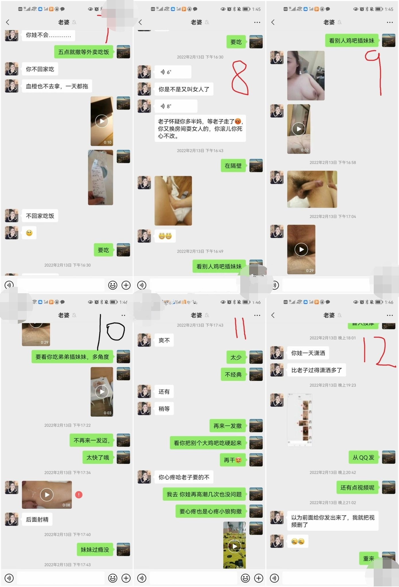 父女乱L 搞19岁女儿叫人3P老婆 大神的老婆有露脸 颜值挺高的