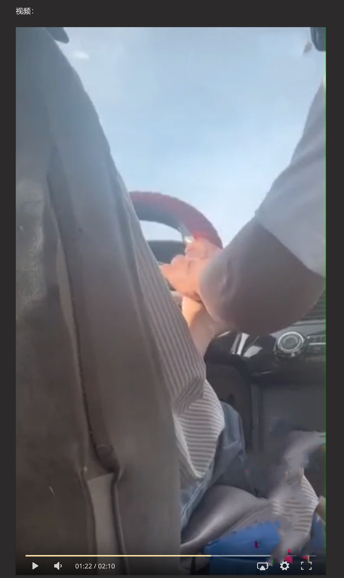 内蒙古呼和浩特一驾校 50多岁的男教练在科三训练时对女学员猥亵长达9分钟 女孩怕挂科不敢反抗