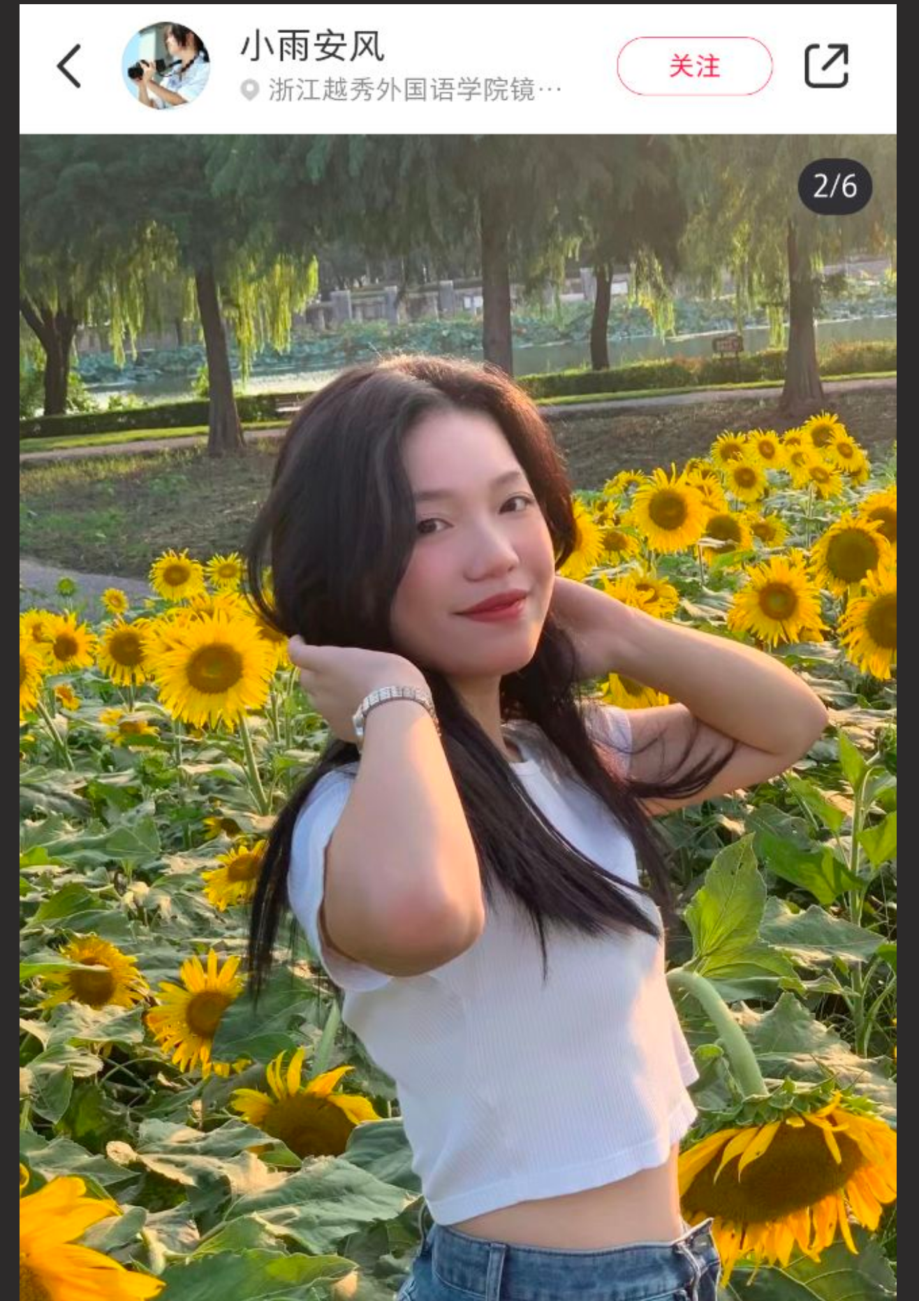 浙江越秀外国语学校大二反差婊陈思出轨被男友爆光 爱吃鸡吧吞精，淫荡无比！