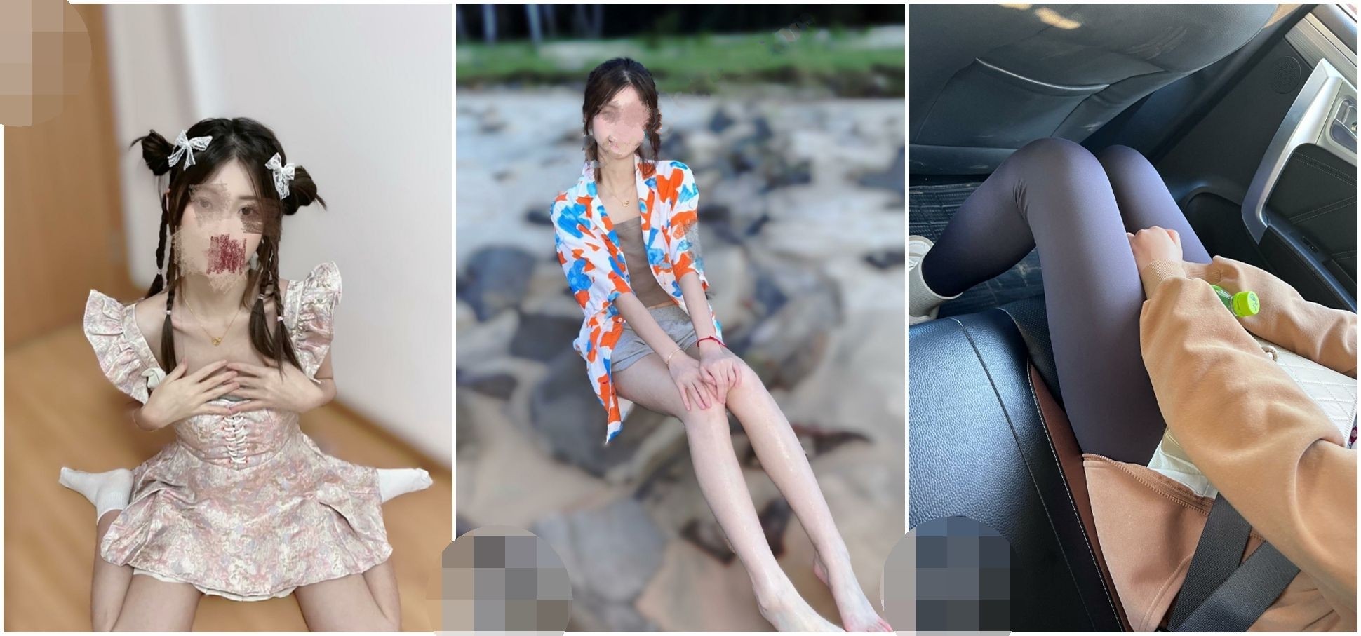 姐弟乱伦 灌醉高挑大长腿极品姐姐插B 附泄密照 射精在汤里给他姐喝超刺激