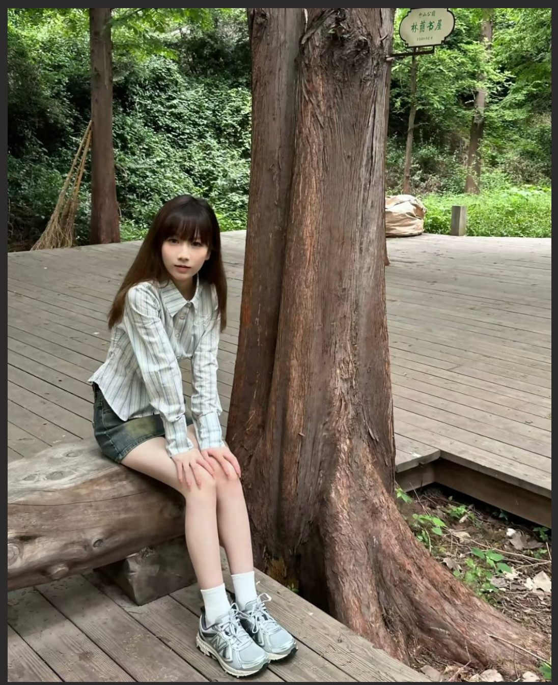 中国海洋大学的大一嫩妹许真福出 “黑料”前男友曝光了她粉鲍怼拍